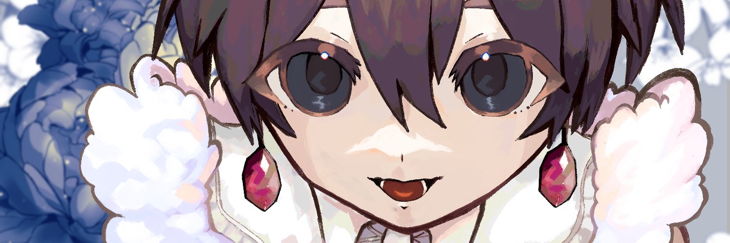 Sly - your local rock thrower banner