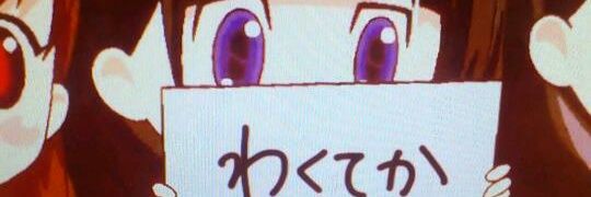 0uu_uu0's profile banner image