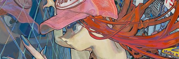 GATCHIPON Profile Banner