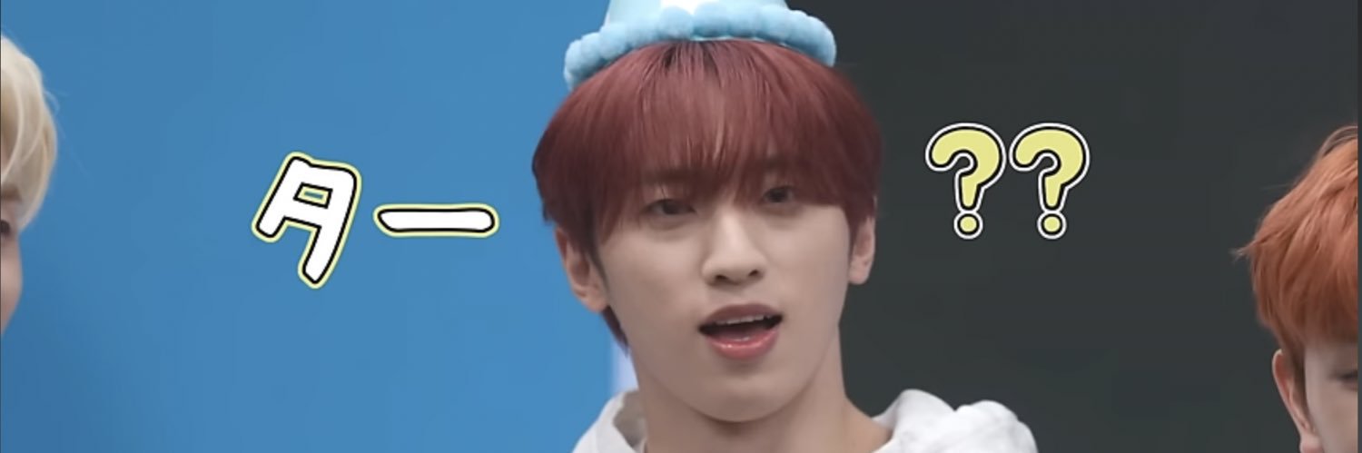 𝚜𝚑𝚒𝚒 banner