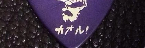 pico62045's profile banner image