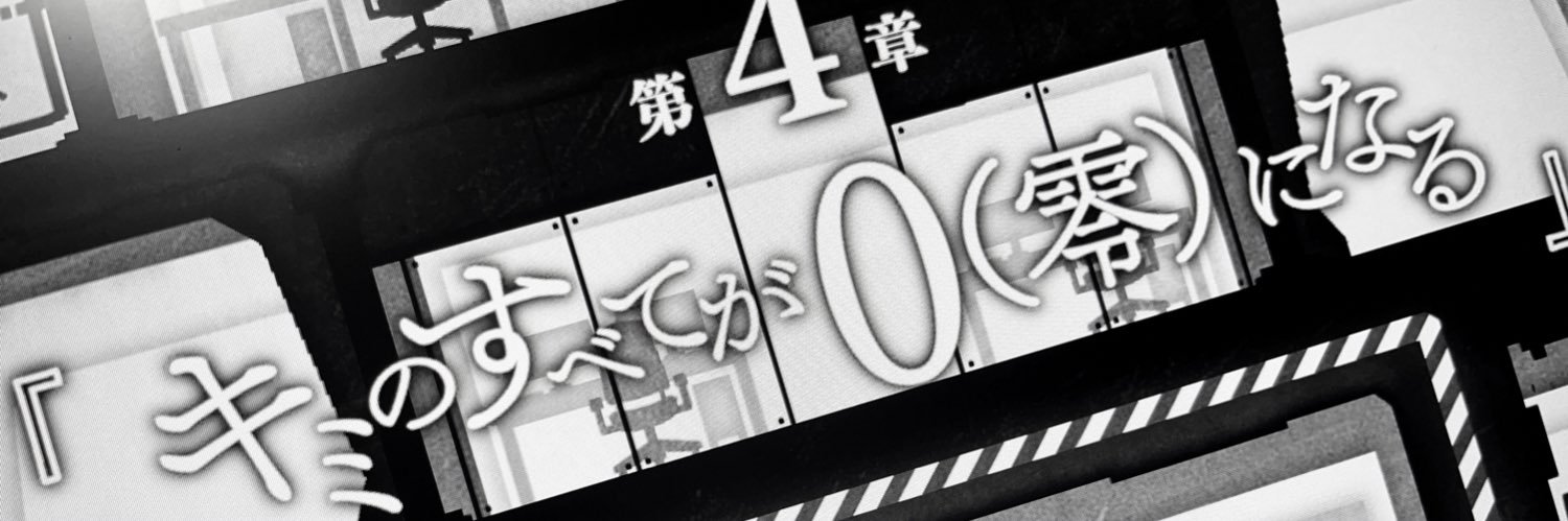 あうちゃん banner