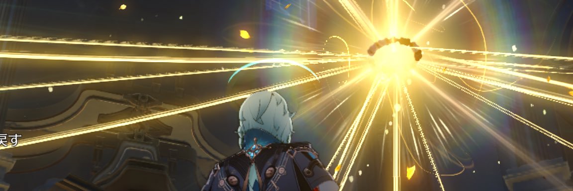 さよ's banner