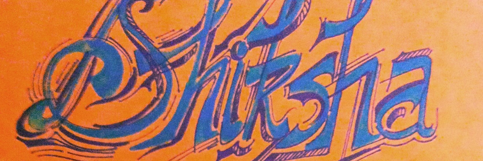 arvmis's profile banner image