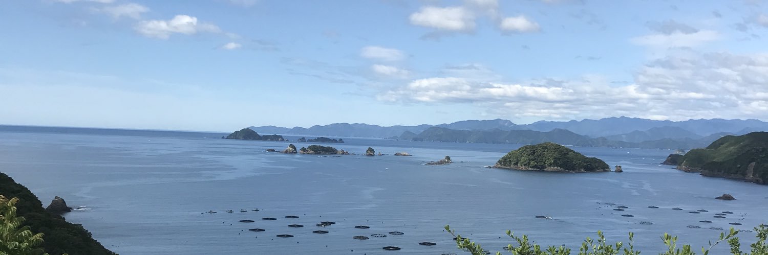 くも banner