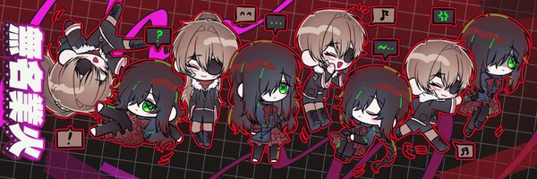 chapyu_ Profile Banner