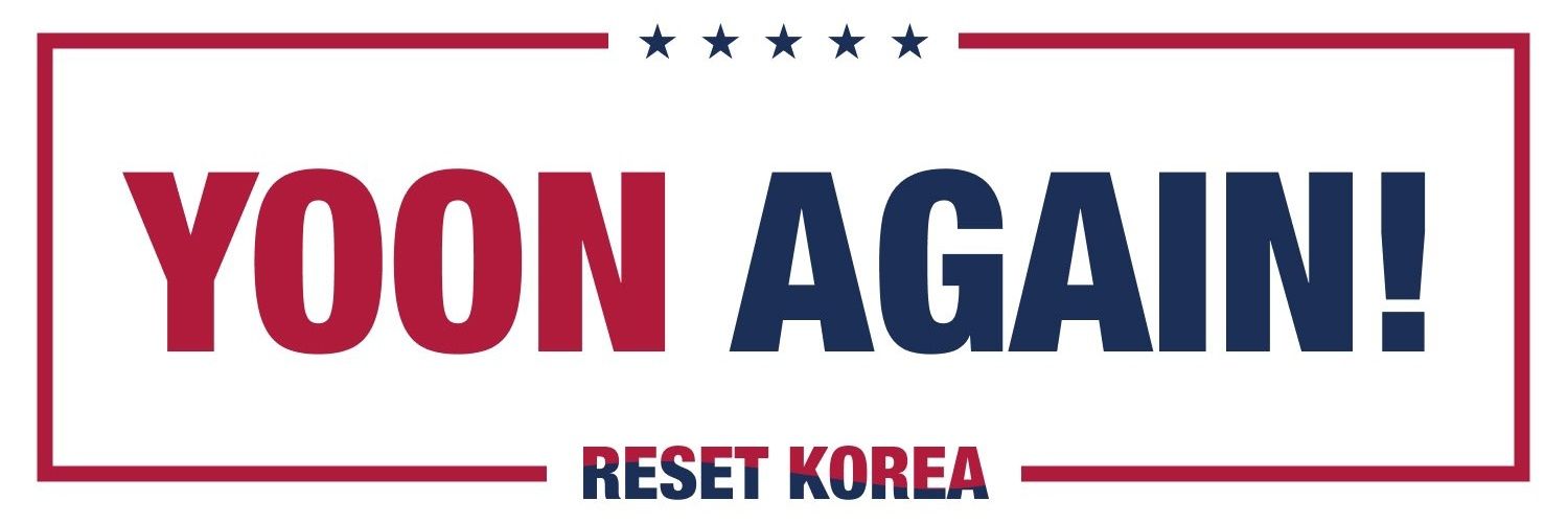 🗽쿠파🇰🇷🇺🇲🇯🇵🇮🇱's banner