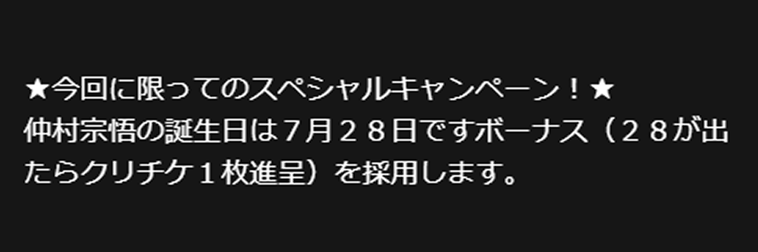 小魚ちゃん's banner