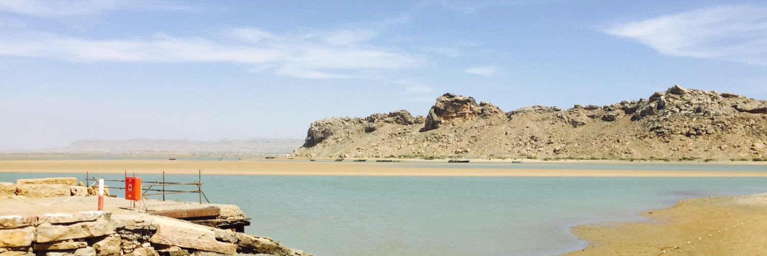 nomankhank's profile banner image