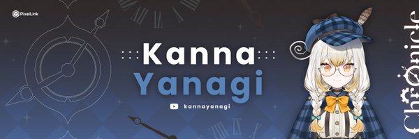 Kanna Yanagi 🦆🔍【PixelLink】 Profile Banner