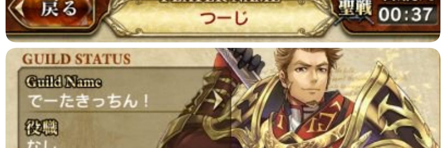 tu_ji10's profile banner image