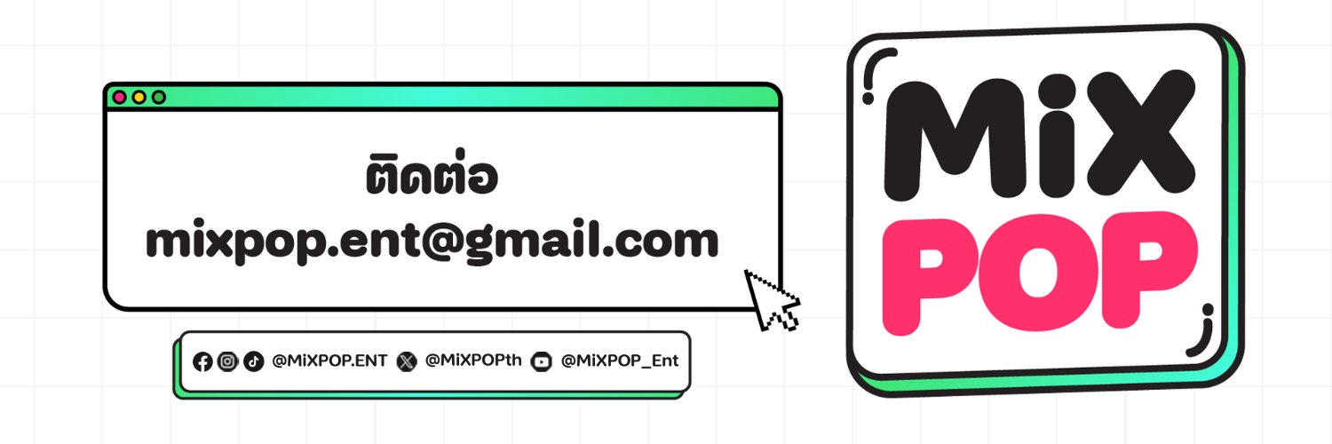 MiXPOP's banner