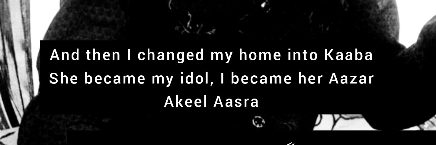 akeelwrites's profile banner image