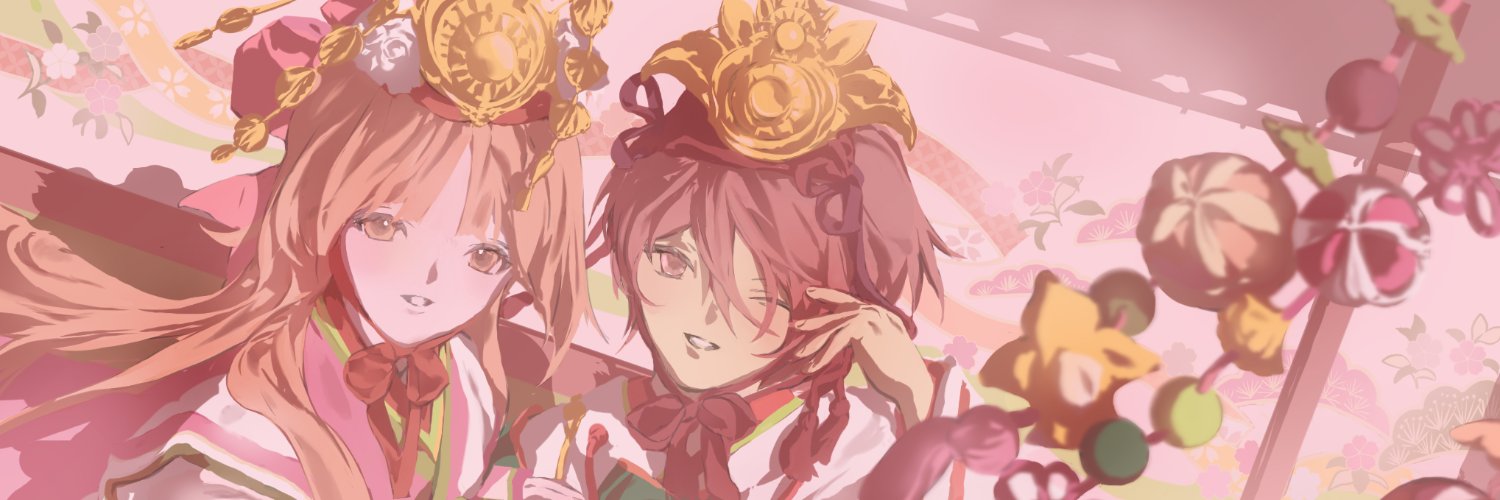 倉本七緒｜KURAMOTO Nanao's banner