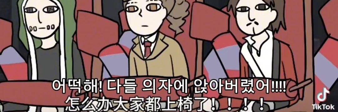 매인인격's banner