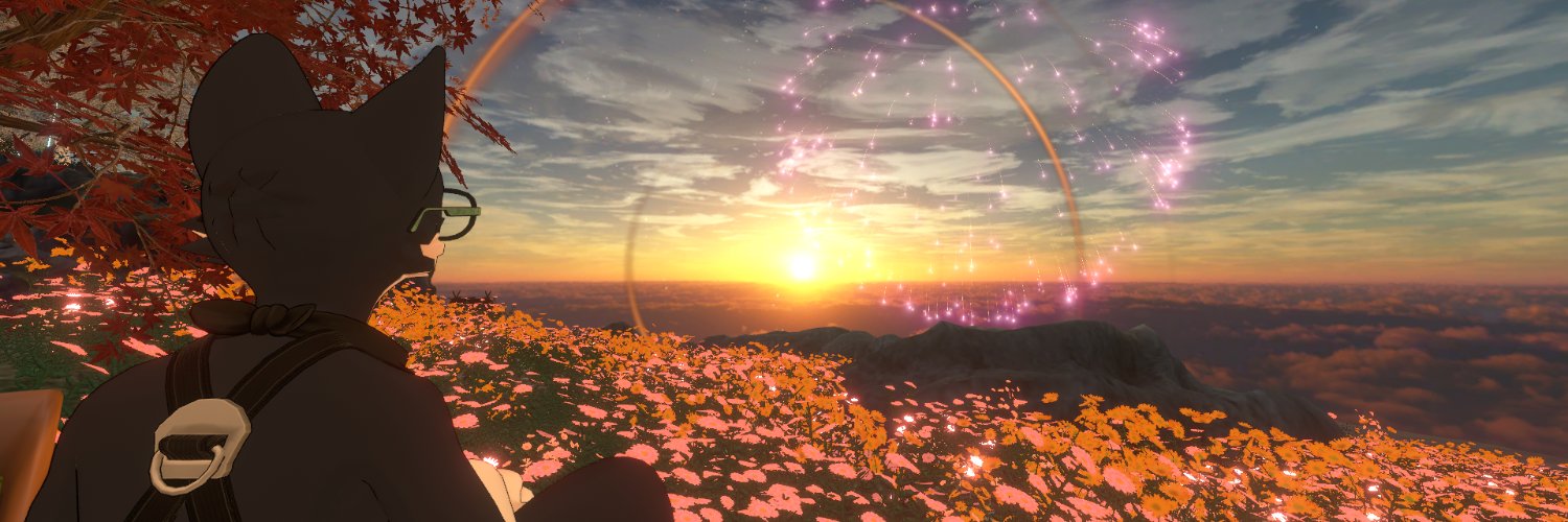 めがしお banner