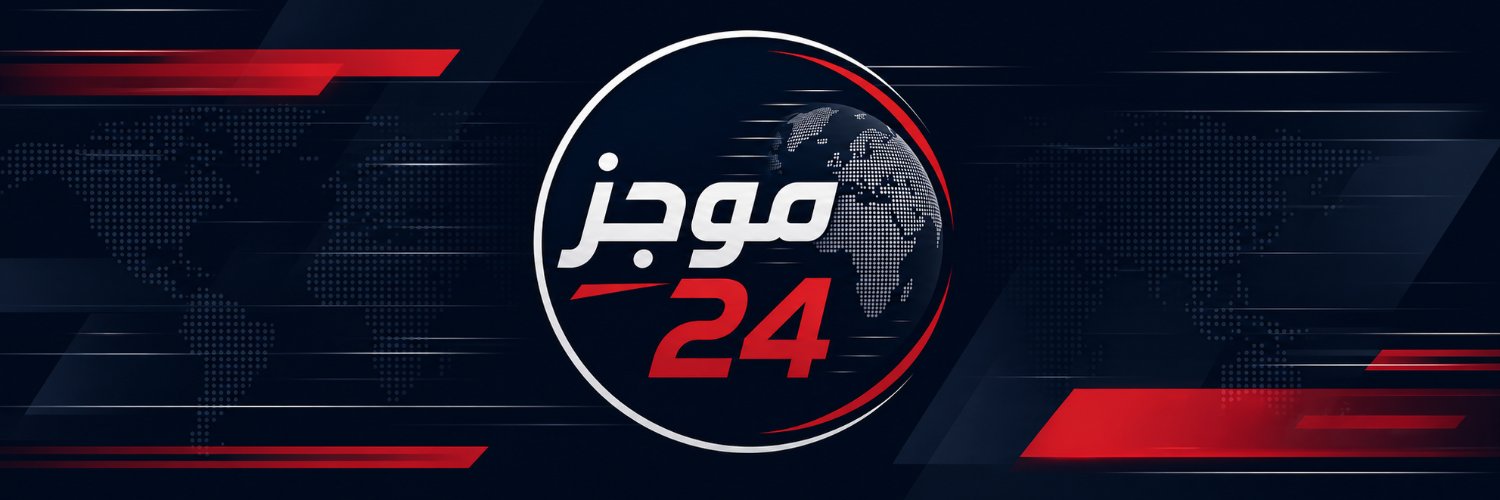 arab1i1's profile banner image