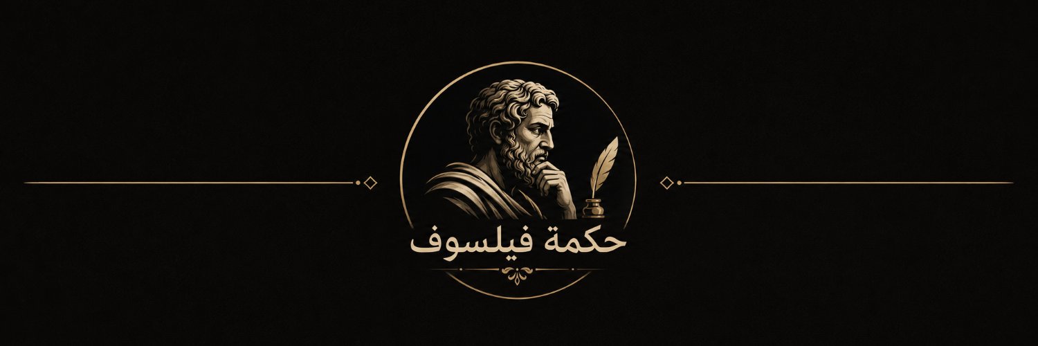 Hkmet_F's profile banner image