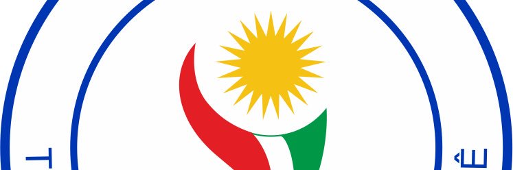 Pilingê Kurdistan 🟩☀️🟥 banner