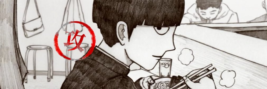 왕감자's banner