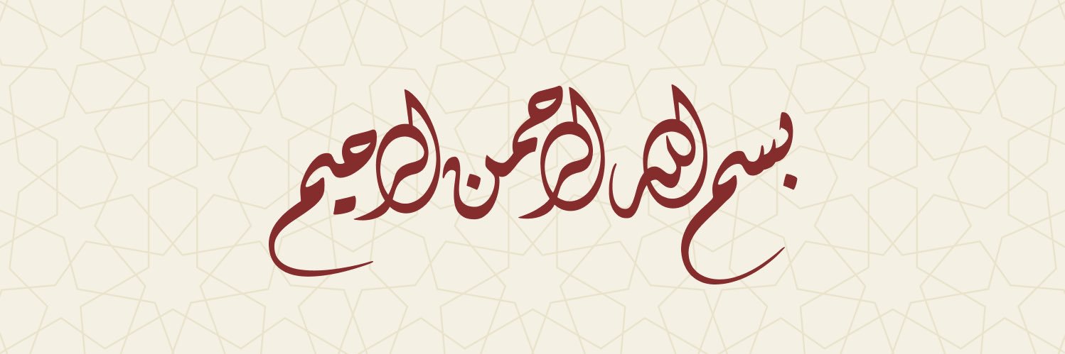Umar Qadmiri's banner