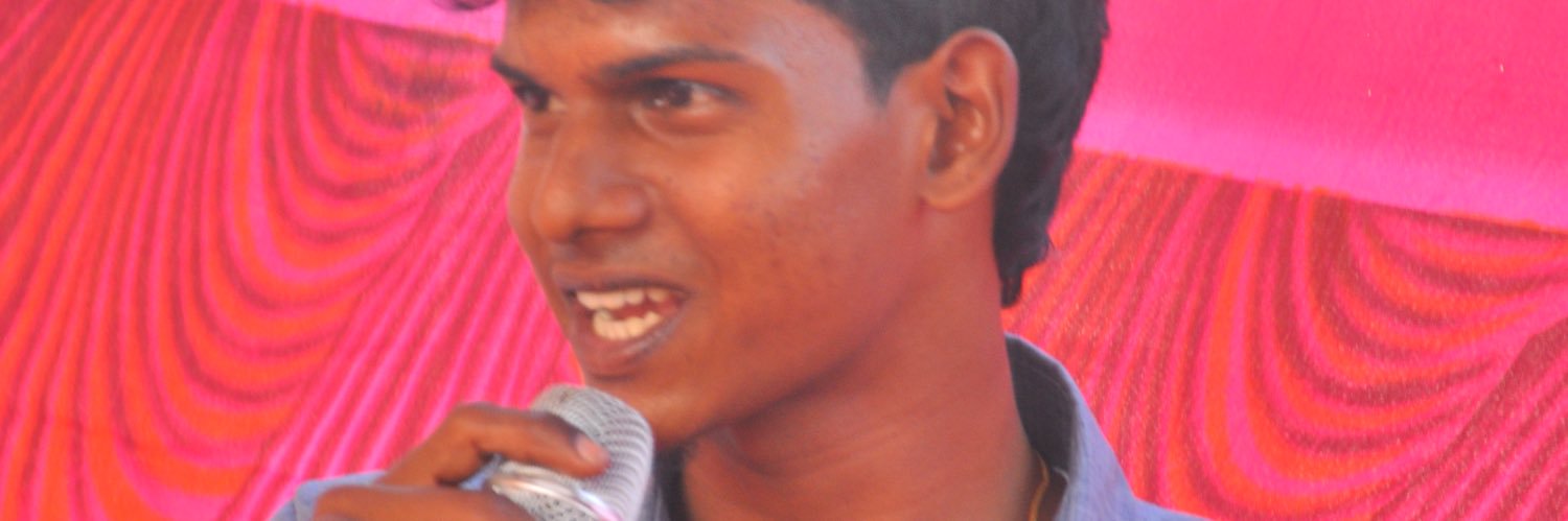 ஈஸ்வர் banner