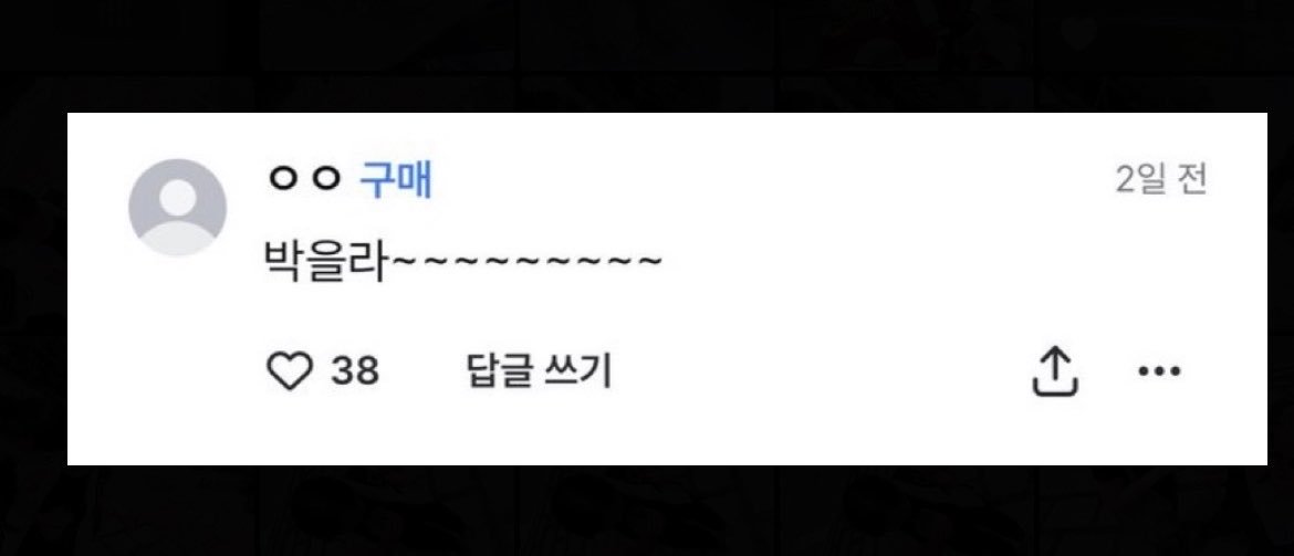 joooooooooo0321's profile banner image