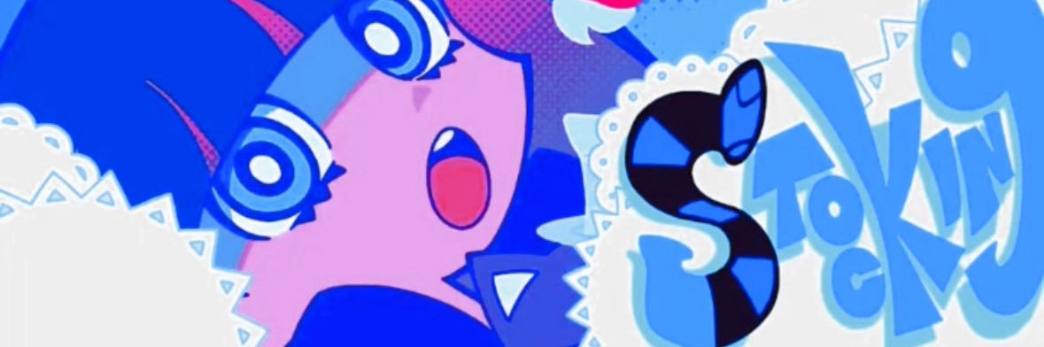 SUGARYSLUTT's profile banner image
