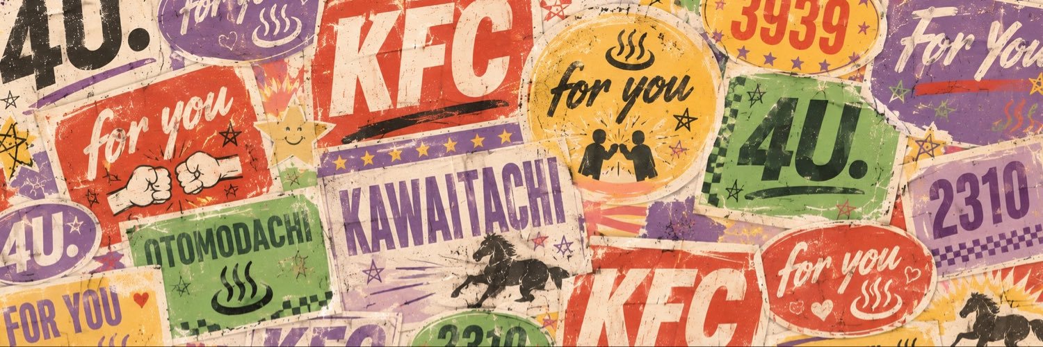 4uyf2310's profile banner image