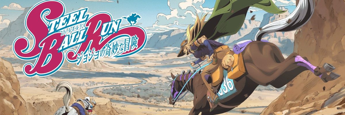 HU2011_7's profile banner image