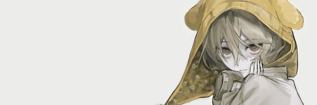 nobok banner