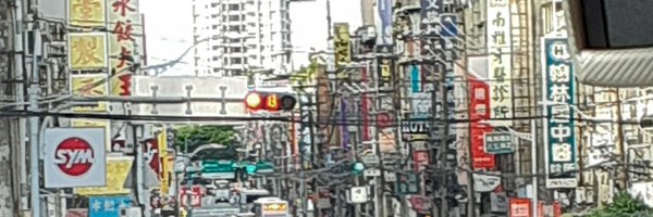 8Bexb88 Profile Banner