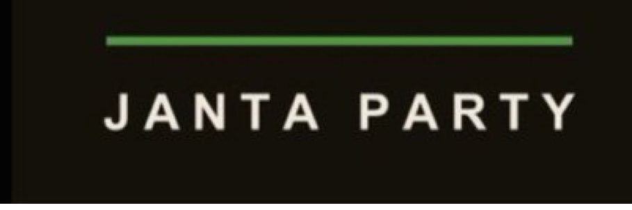 E20Party's profile banner image