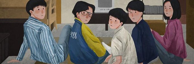 piteeto's profile banner image