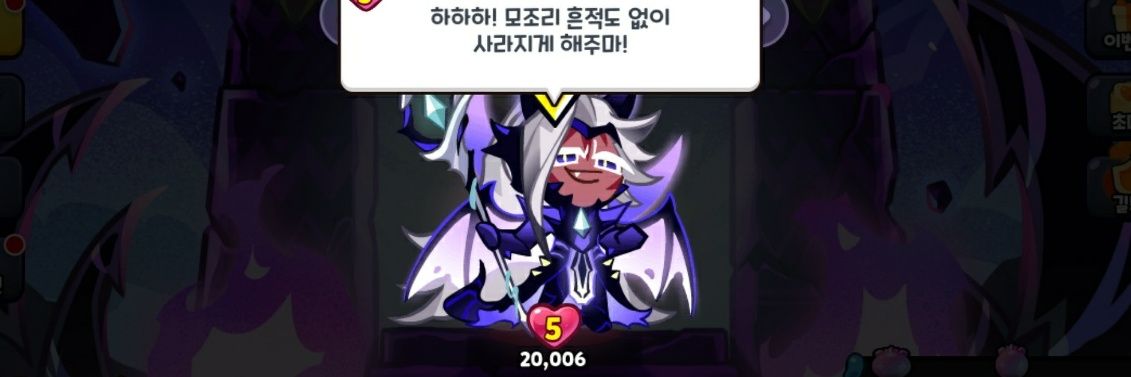 숯's banner