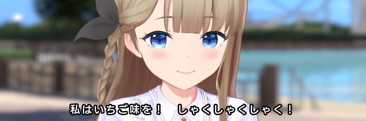 nary0819's profile banner image