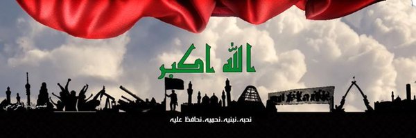 علاء أحمد | banner