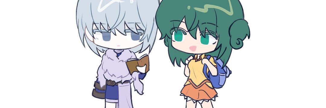 광 banner