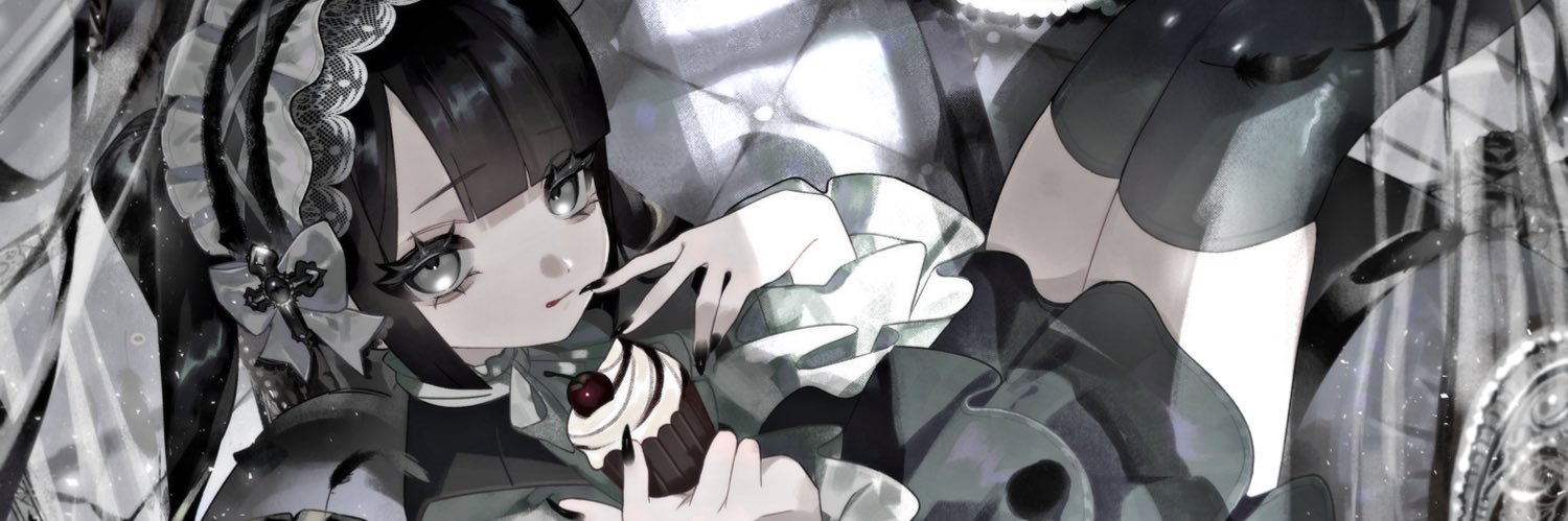 くろす banner