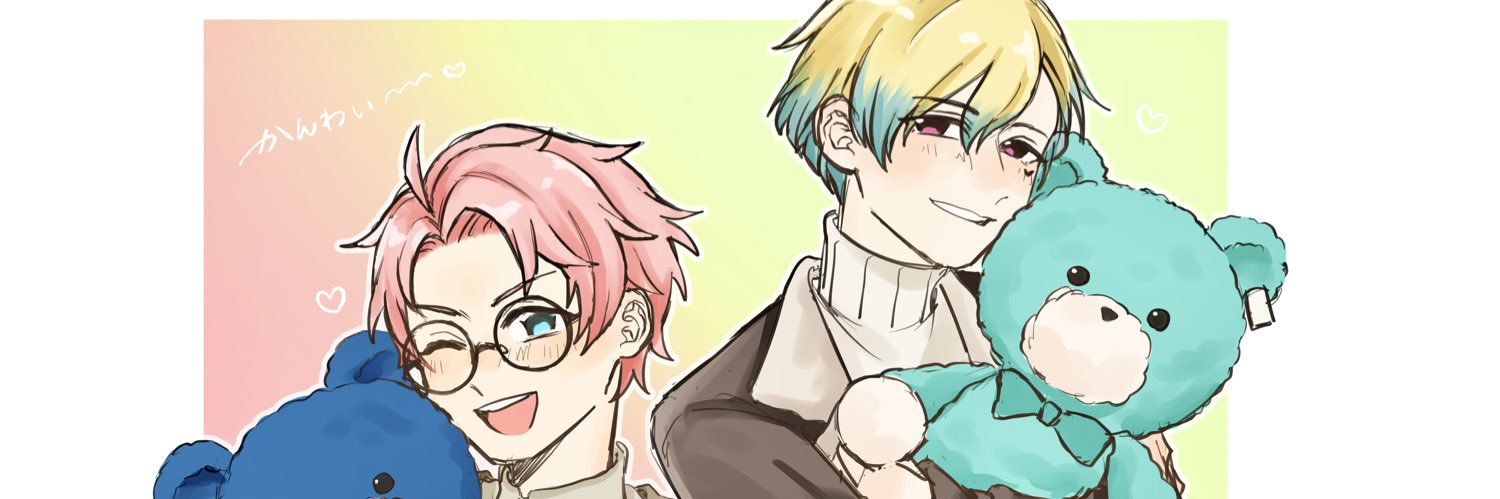 おまゆ banner