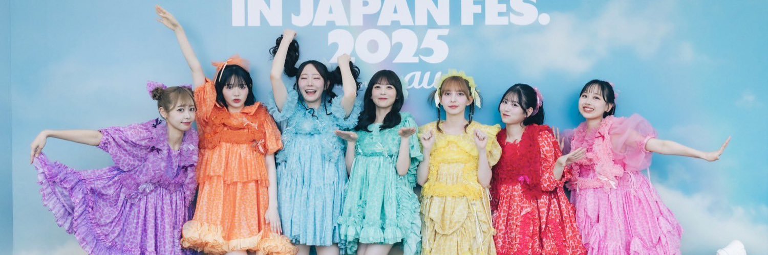 マヒマヒ🐠 banner