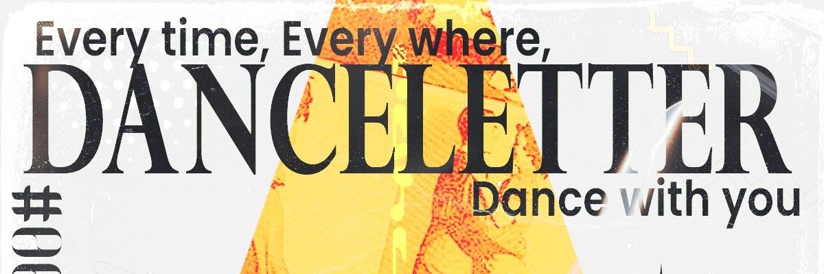 Dance_Letter's profile banner image