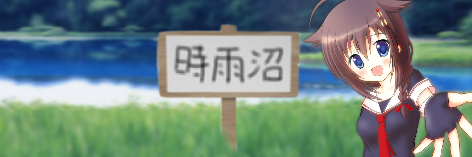 toru_SW20's profile banner image