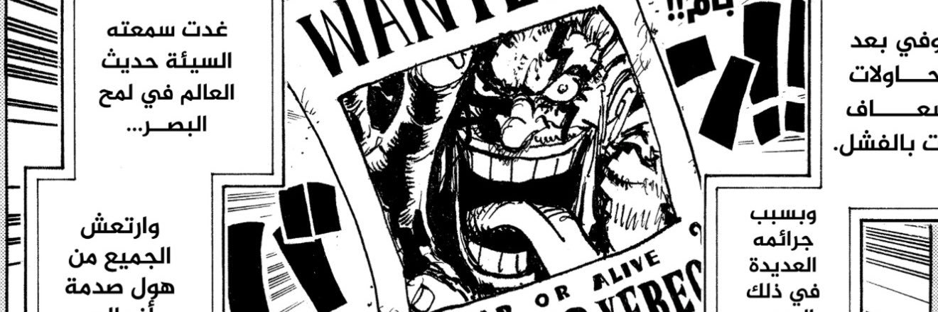 filmedci's profile banner image