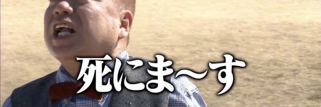 Ꮚ . .̫ . Ꮚ banner