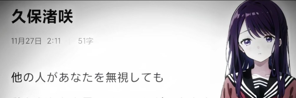 jdhdndidhx's profile banner image