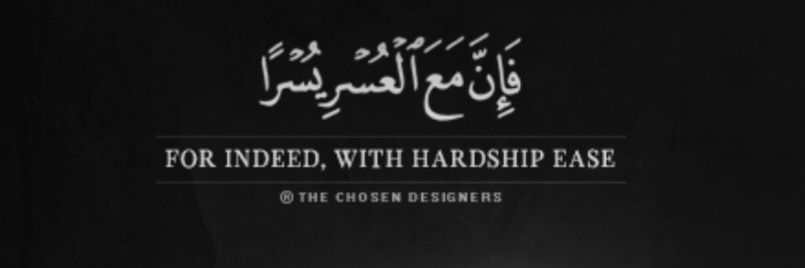 نورا الخالدي banner