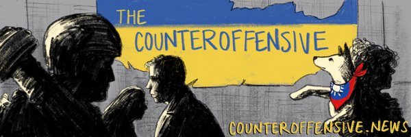 timkmak Profile Banner