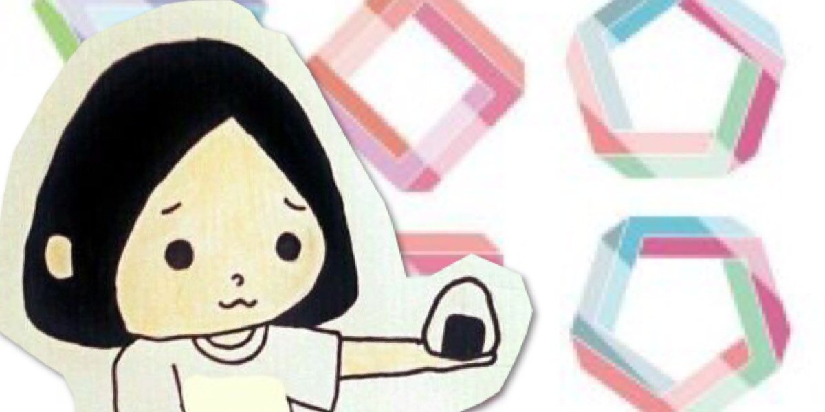 numa_dai's profile banner image