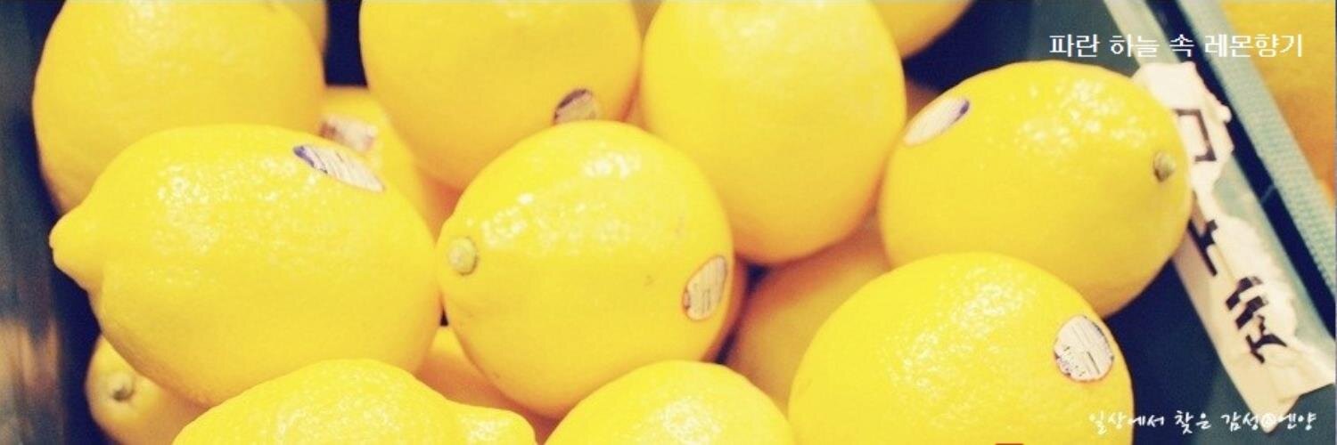 jeylemon's profile banner image